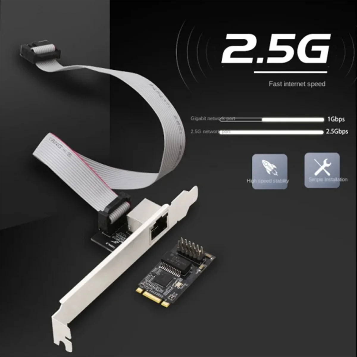 AD41-M. 2 2.5G Gigabit Network Card 2500M Industrial Esports Network Adapter M2 (B+M Key) I226