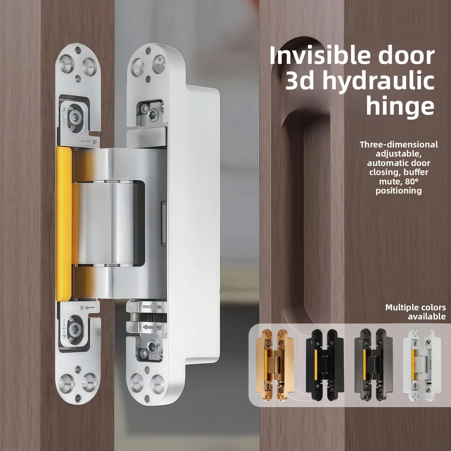 Invisible Door Hydraulic Hinge Buffer Damping Silent 3D Adjustable Concealed Door Automatic Gate Colder Wooden Door Cross Hinge