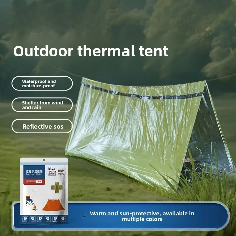 

Прочная аварийная палатка с утолщенным дном для защиты от холода и сохранения тепла, компактная и портативная, для кемпинга на открытом воздухе.