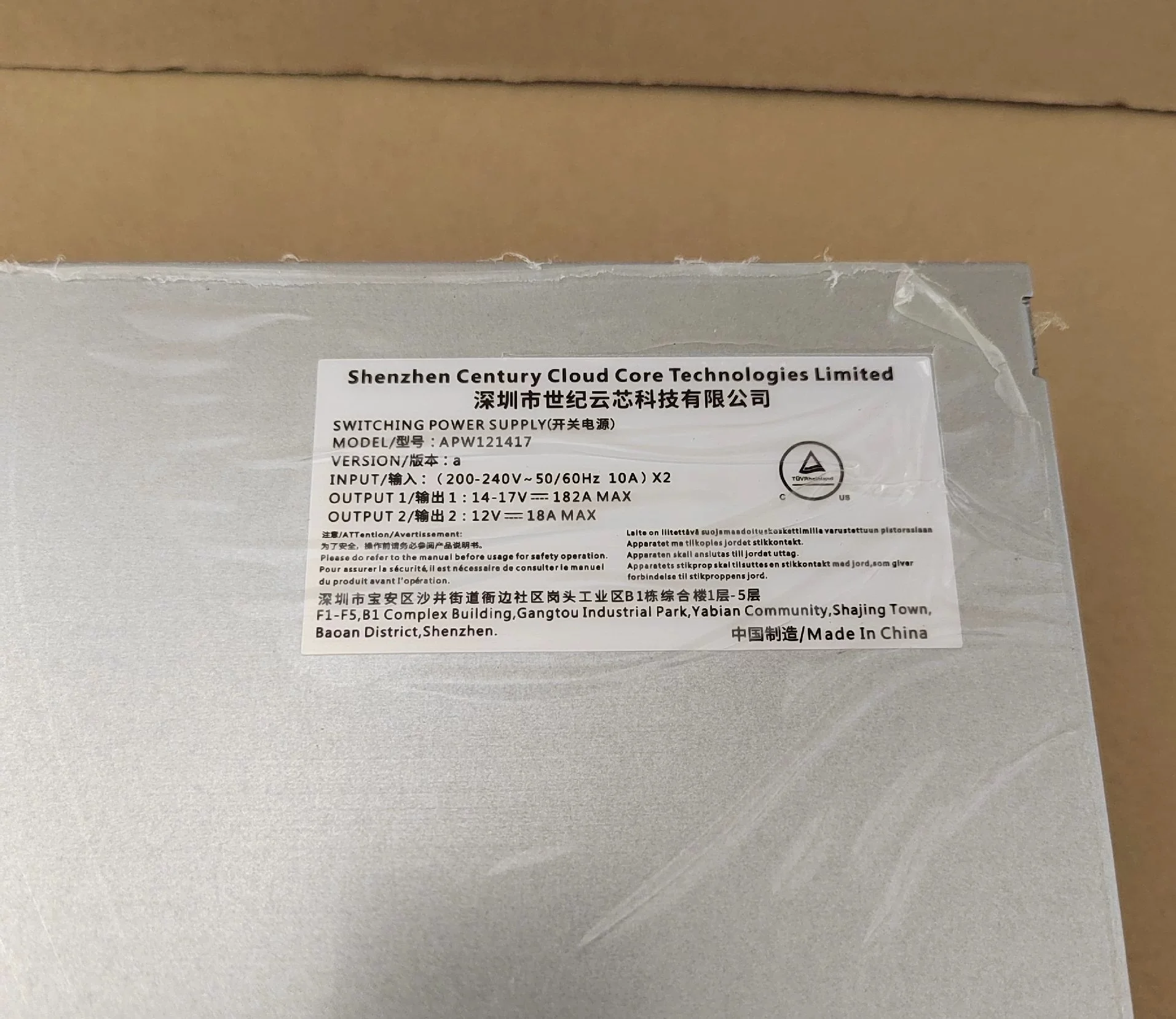 Brand-new APW121417 Version A  APW12 Power Supply, Compatible with S19, S19J, S19Pro, L7 and Z15 in All Versions