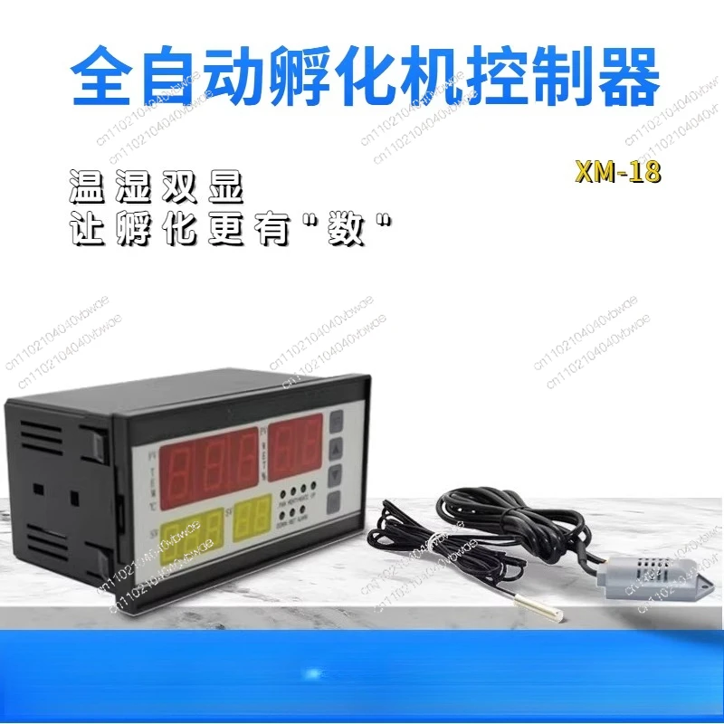 Suitable For XM-18 …