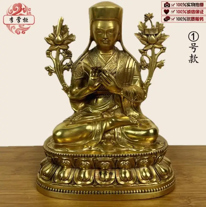 31cm Pure copper statue of the fifth generation Buddha of the Sakya sect, a Tibetan figure in the Nepalese Esoteric Buddhism