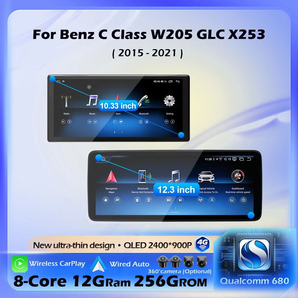 

Android 15 для Mercedes Benz C-класса W205 GLC X253 2015-2021: беспроводной CarPlay, автомобильная мультимедийная система, навигация GPS, 4G, Wi-Fi, DSP