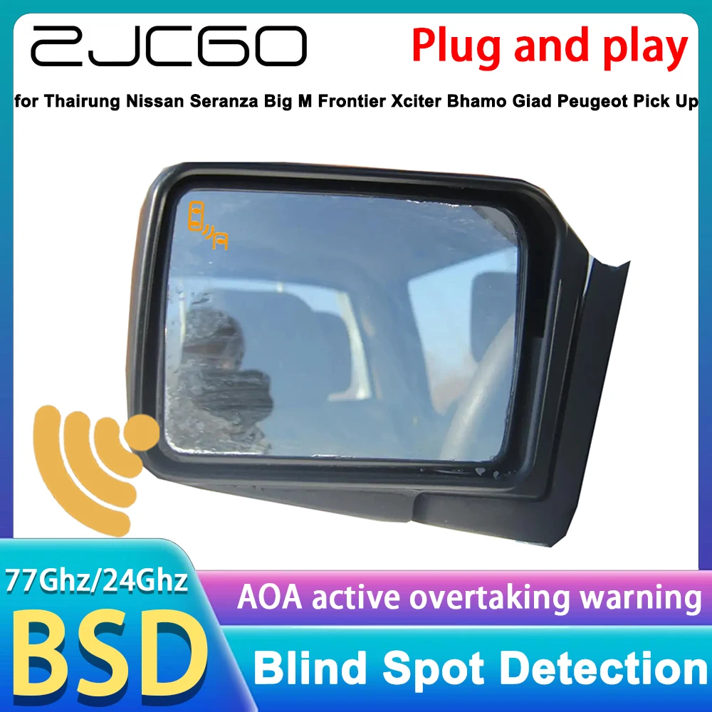 

for Thairung Nissan Seranza Big M Frontier Xciter Bhamo Giad Peugeot Pick Up Pickup Blind Spot Warning Information Detection BSW