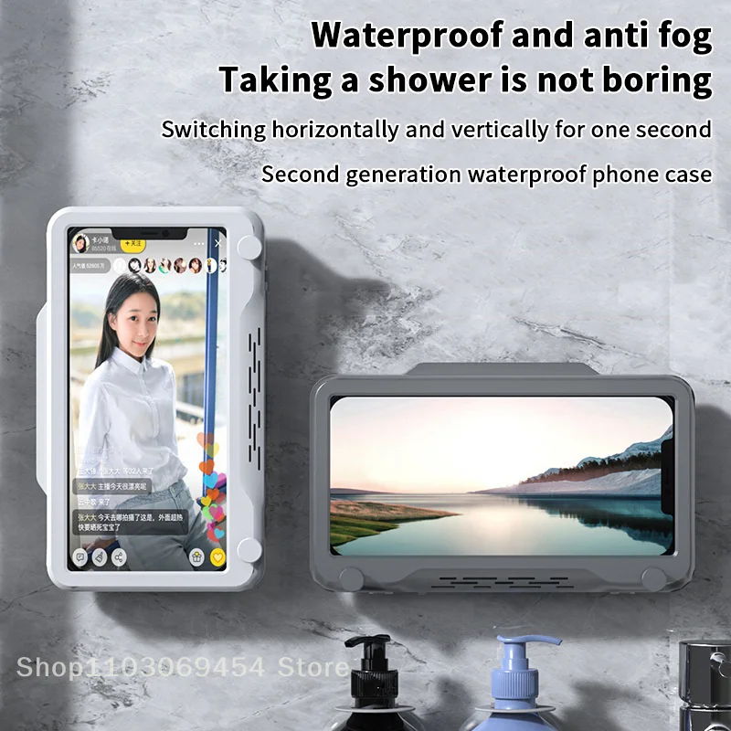 Funda impermeable para teléfono con rotación de 360 grados, con sección de aromaterapia y gancho para baño, cocina, diseño antiniebla
