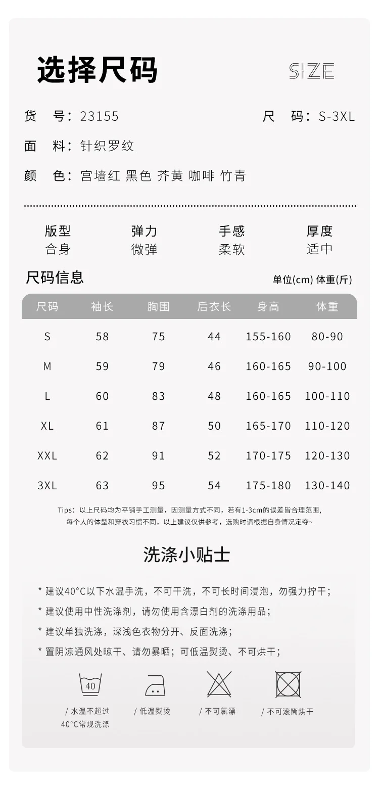 Ubrania do tańca dla dorosłych damskie z długimi rękawami, kołnierzem cheongsam, najlepsze ubrania do ćwiczeń chiński klasyczny taniec ludowy