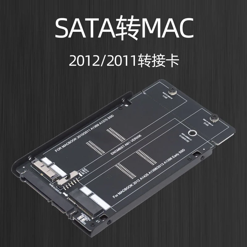 Adaptery dysków twardych 2,5 cala SATA 22Pin do 2010 2011 2012 Mac Air Pro Retina SSD 12+6Pin 17+7Pin A1425 A1398 MC975 MC976 — zdjęcie produktu 2