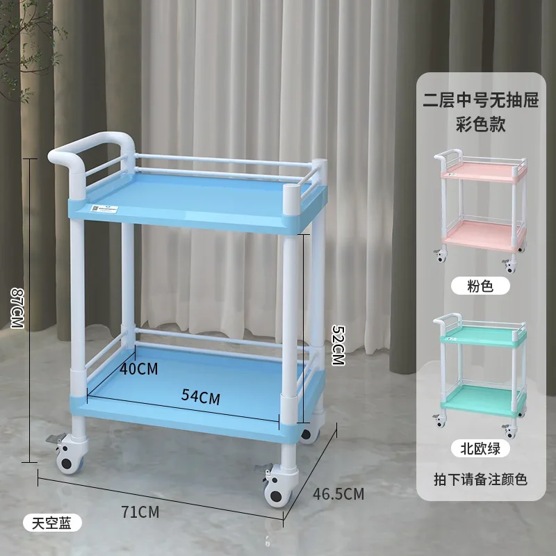 Professional Hairdressing Trolley Aesthetics Utility Storage Beauty Salon Trolley Wheel Carrello Attrezzi Salon Furniture MQ50TC