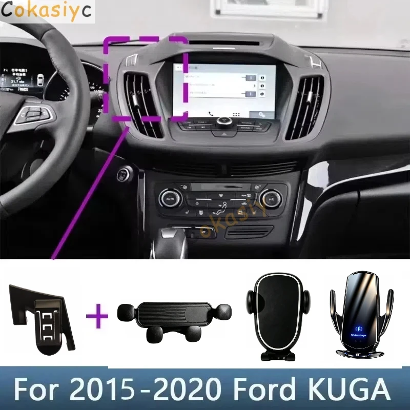 Phone Holder Car Special Fixed Bracket Base For Ford KUGA 2013-2016 2017 2018 2019-2021 Wireless Charging Interior Accessories