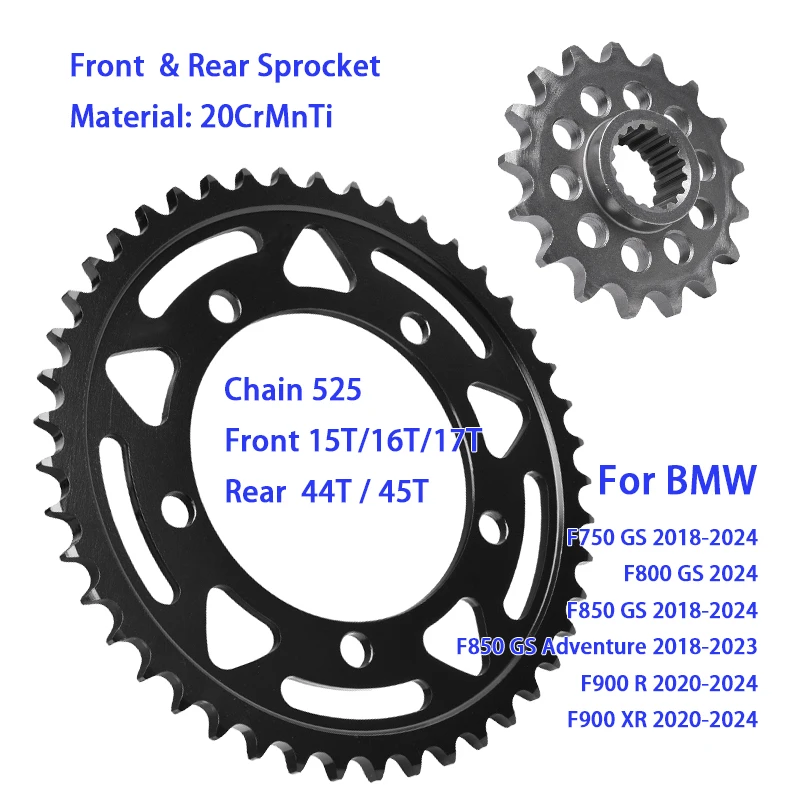 525 Цепь 15T/16T/17T Передняя 44T/45T Задняя звездочка для BMW F750 GS 2018-2024 F800 F850 GS Adventure 2018-2023 F900 R XR 2020-2024