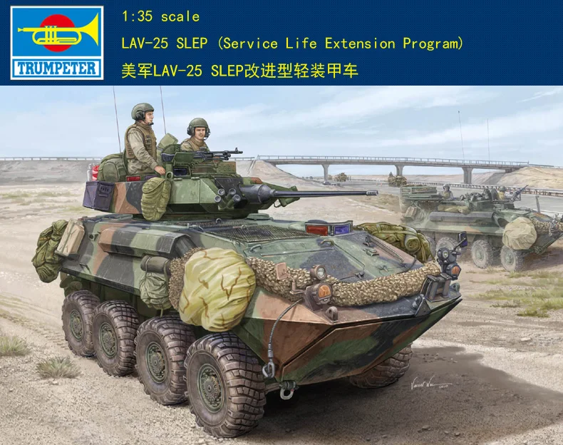 

Trumpeter 1/35 01513 U.S. LAV-25 SLEP
