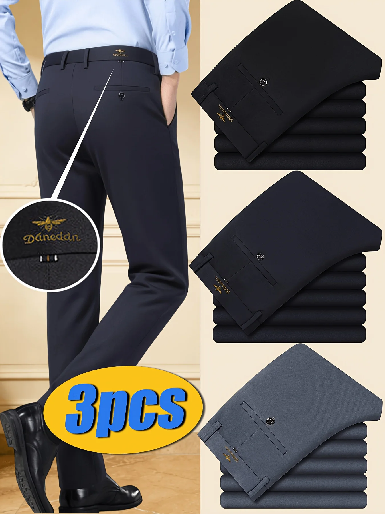 3 PCS Men's Straight Leg Stretch Suit Pants, Business Casual Trousers Combo, Lightweight Breathable All-Season Pants for Men