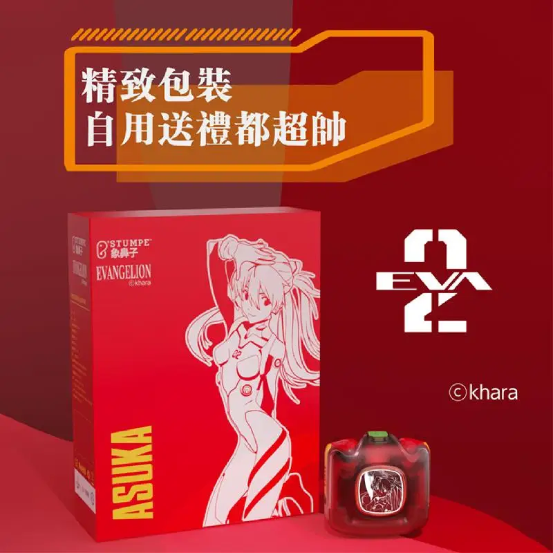 

Japanese anime EVA peripheral accessories Neon Genesis Evangelion wireless Bluetooth headset Asuka anime gift ornaments