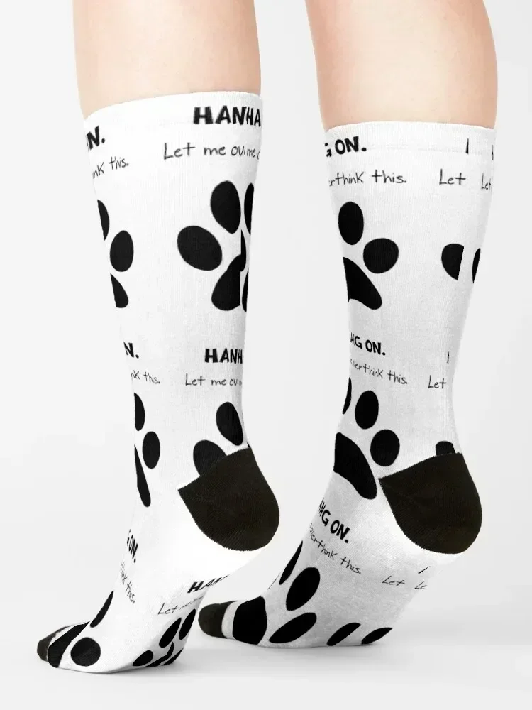 Hang on. Let me overthink this. Socks floral funny sock FASHION floor Socks Man Women's