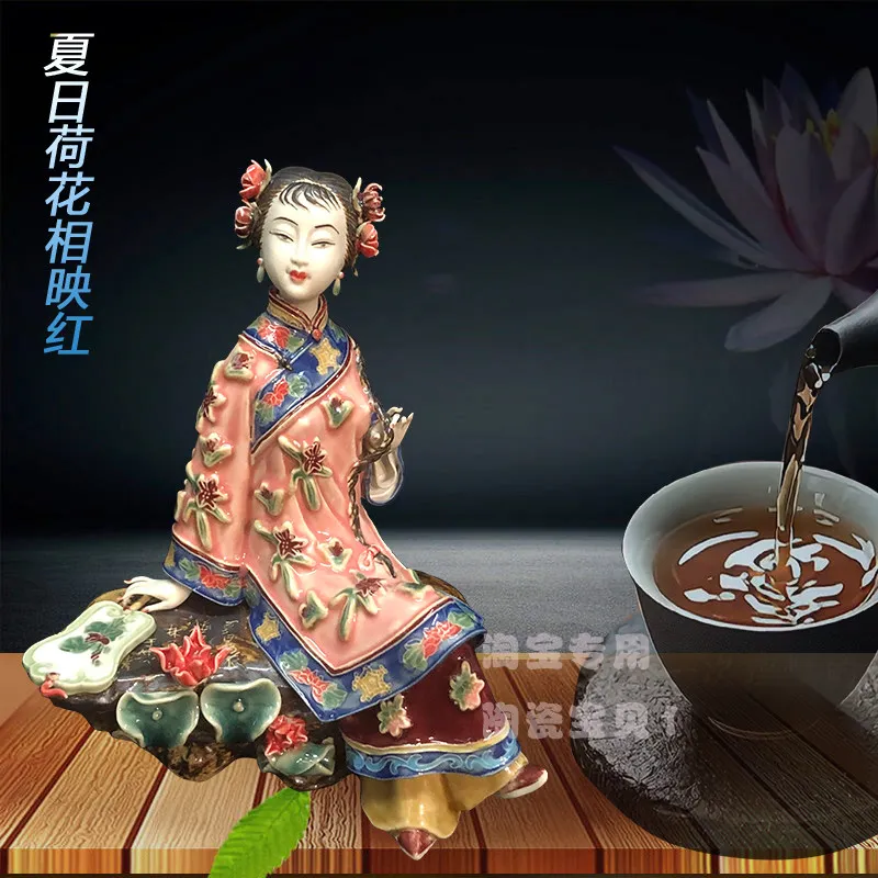 Shiwan ceramic home living room TV cabinet creative decoration classical lady ornament housewarming business daily gift