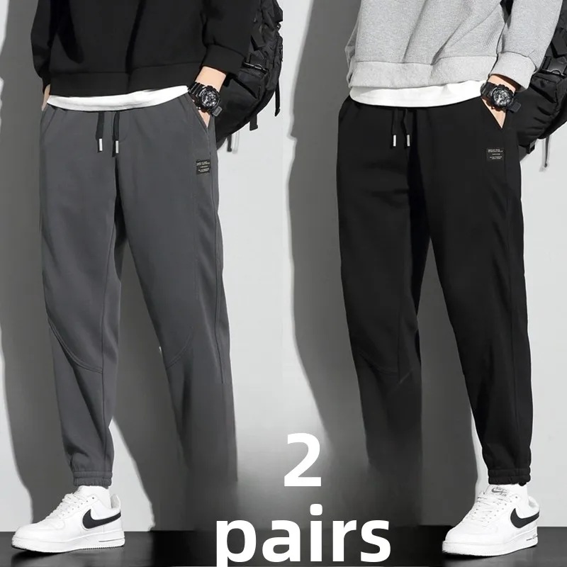 

Men's Casual Fce Lined Loose Fit Work Pants Autumn Winter Spor Trendy Polyester Fiber Low Waist Trousers for Men