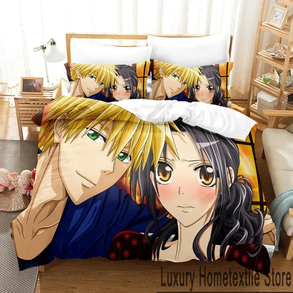 Anime Maid Sama Misaki Bedding Set Duvet Cover Bed Set Quilt Cover Pillowcase Comforter king Queen Size Boys Adult Bedding Set