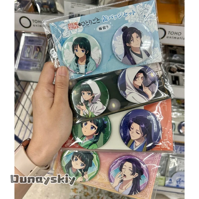The Apothecary Diaries Maomao Badge Anime Character Tin Brooch Comic Con Collect Pin Decor Badge Fan Merchandise Gift Small cos