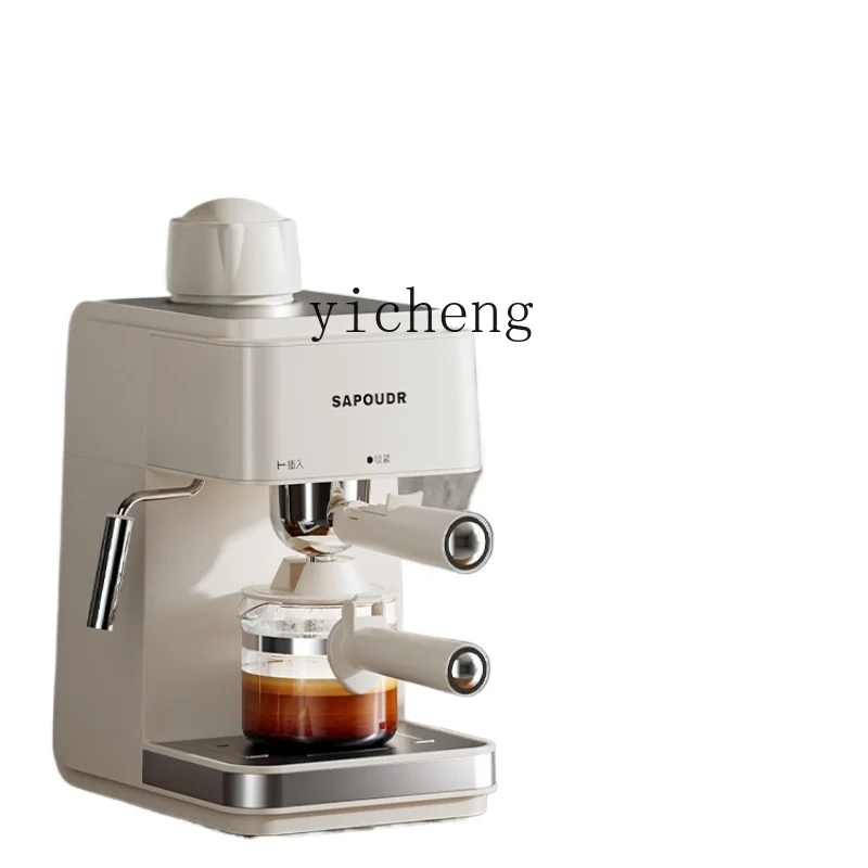 

ZF Coffee Machine Household Small Italian Semi-Or Full-Automatic Office Coffee Making Machine