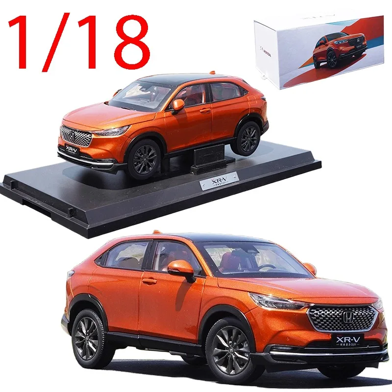 

Литая под давлением модель автомобиля из сплава Honda в масштабе 1/18, внедорожник Honda XRV, игровые автомобили, коллекционные игрушки для мальчиков, оригинальная коробка