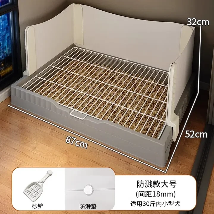Dog toilet Small dog urinal Medium  potty Large fenced to reduce splashing  urinal