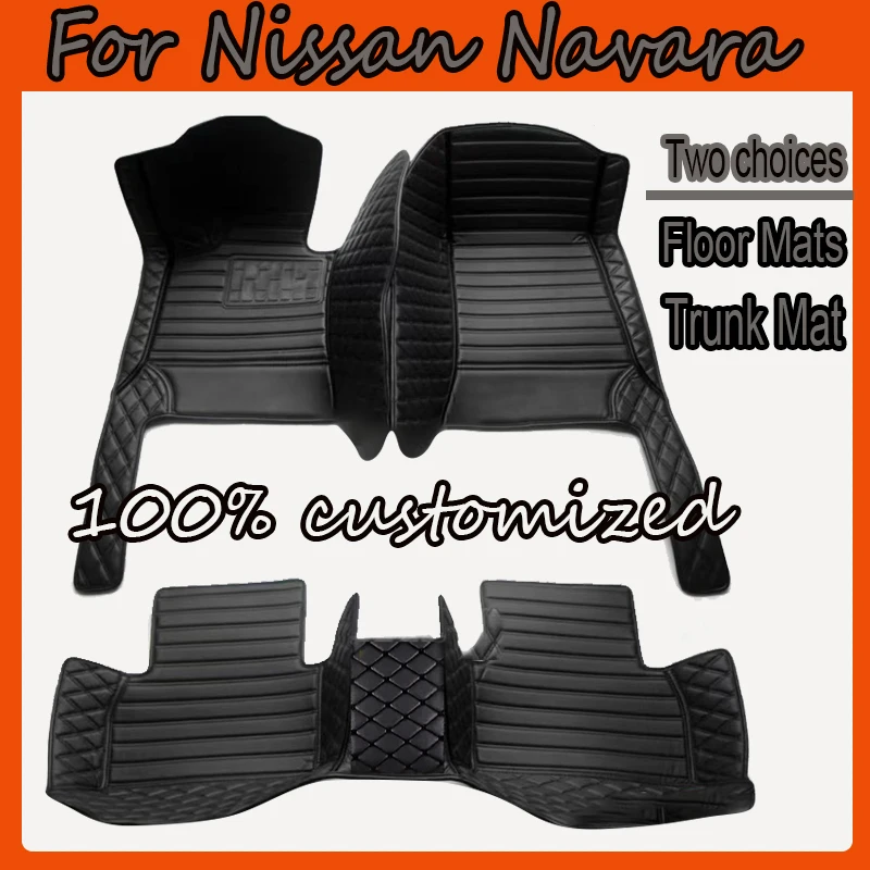 

Автомобильные коврики для Nissan Navara NP300 D23 2024 2023 2022 2021 2020 2019 2018 2017 2016 2015 Frontier, автоаксессуары, ковры