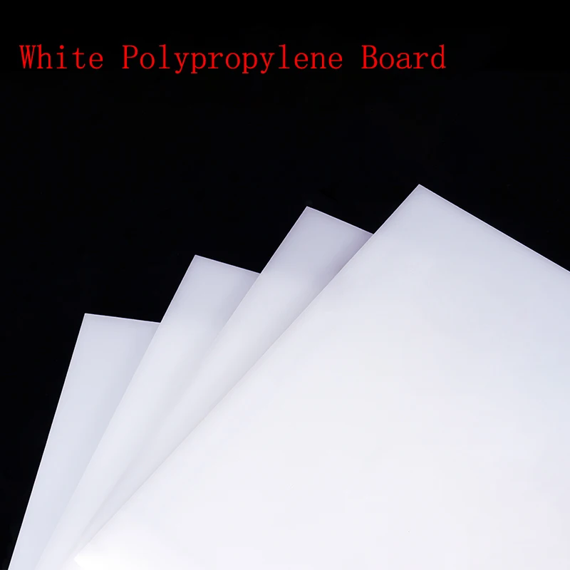 White polypropylene board thickness 2-10mm 100x100 100x200 150x150 200x200 210x297mm food grade PP plastic board