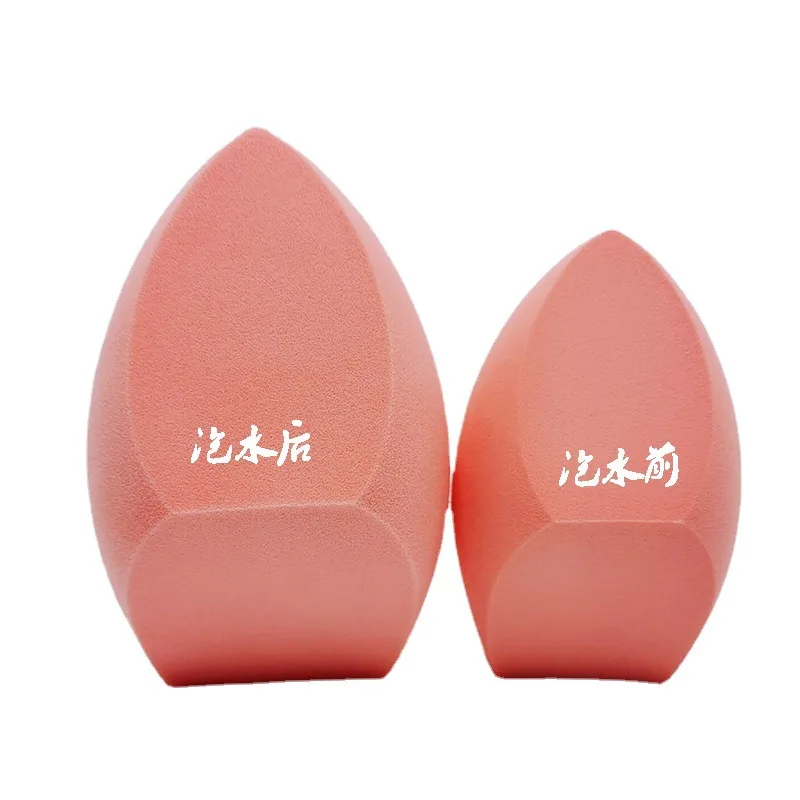 Beauty Egg Makeup Blender Cosmetic Puff Makeup Tools Giant Oversized Three Cuts Makeup Foundation Blender Sponge Beauty Tools