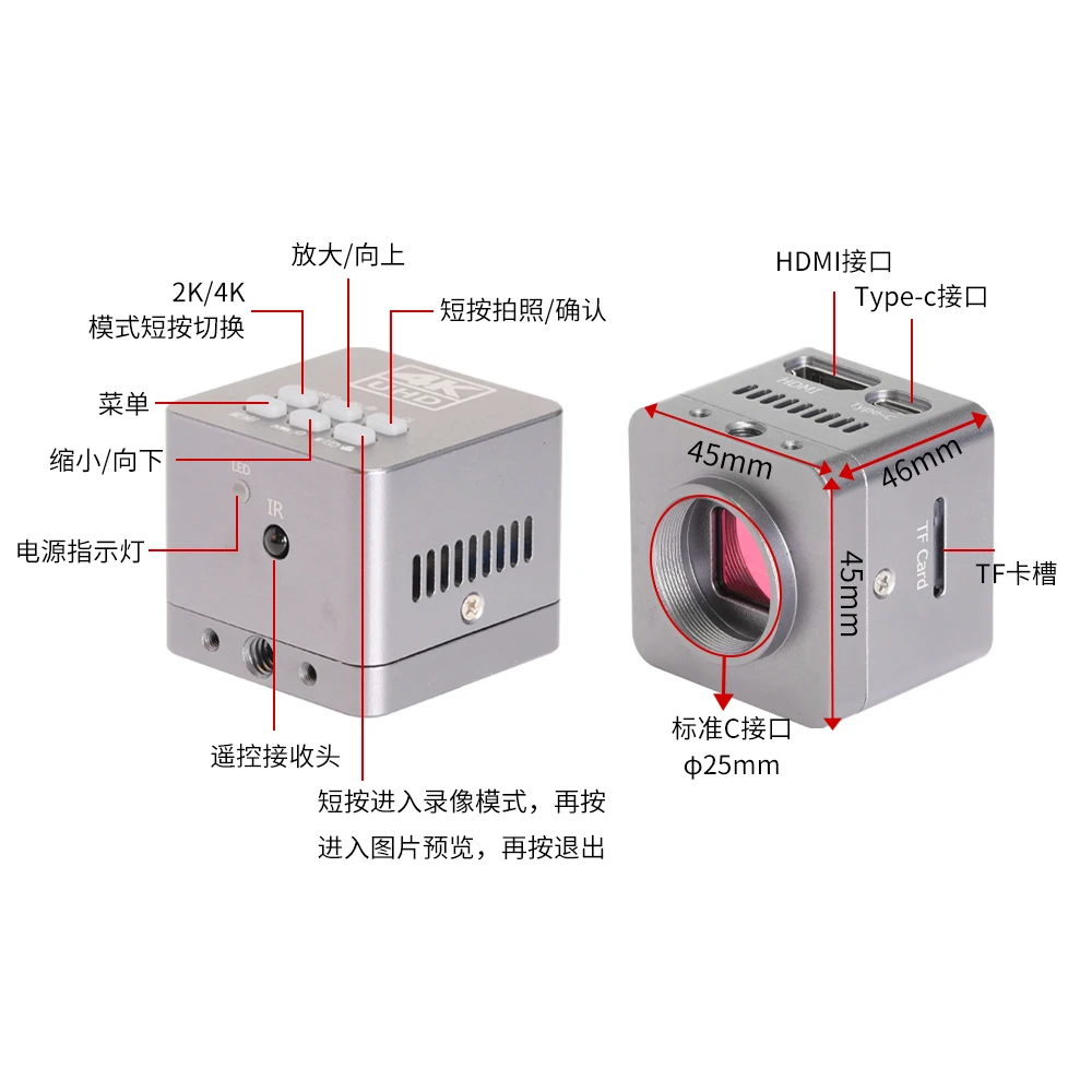 真のビデオ ウルトラHD 4K 2160P USB HD-MI デジタル顕微鏡カメラ 実験室で検出された画像取得ビデオ 工業用4Kカメラ