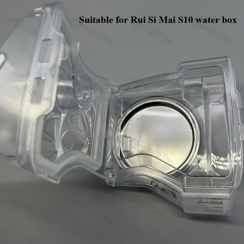 For The Top Cover and Sealing Ring of The Water Box, Water Tank, and Humidifier of The Rui Si Mai S10 Machine Humidifier
