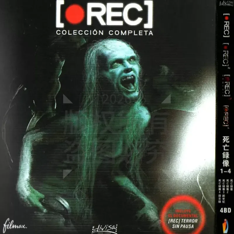 Spanish Horror Thriller Film Death Video Four High Definition BD Blu-ray 4 Disc Set