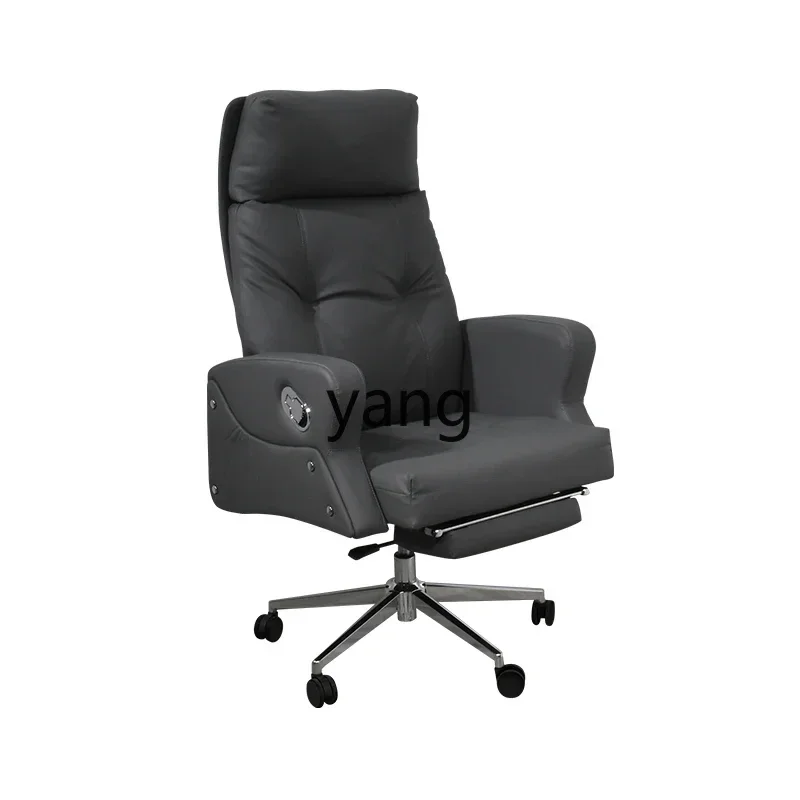 LH  computer chair home lunch break reclining chair business leather office chair