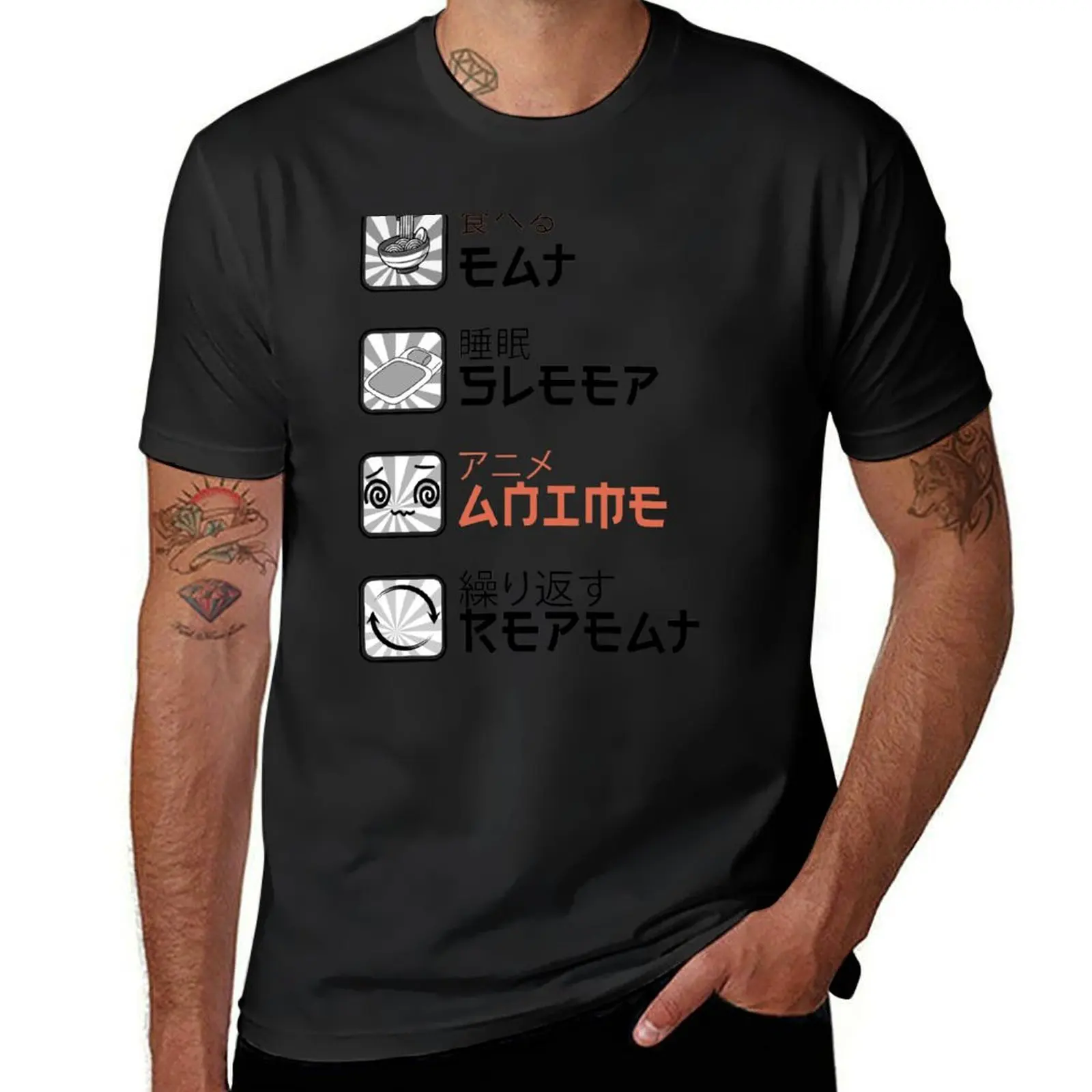 Eat Sleep Anime Repeat Pattern T-Shirt sublime tops summer top summer tops mens plain t shirts