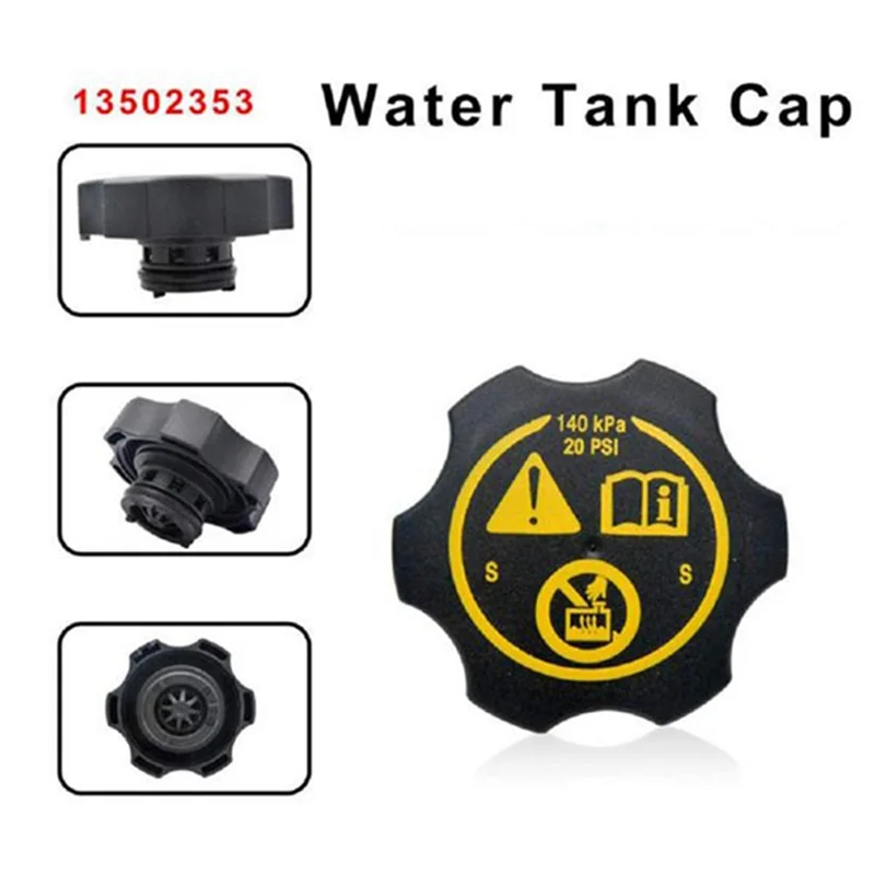 A11F-10PCS Car Engine Tank Radiator Expansion Water Cap For  Astra 13502353 316702182 Coolant Recovery Tank Cap