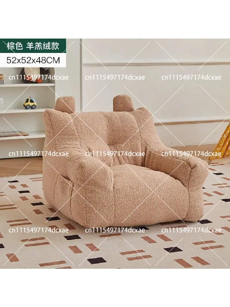 Lazy Sofa Mini Bean Bag Chair Cute Single Sofa for Kids Reading Corner Boys Girls Princess Room