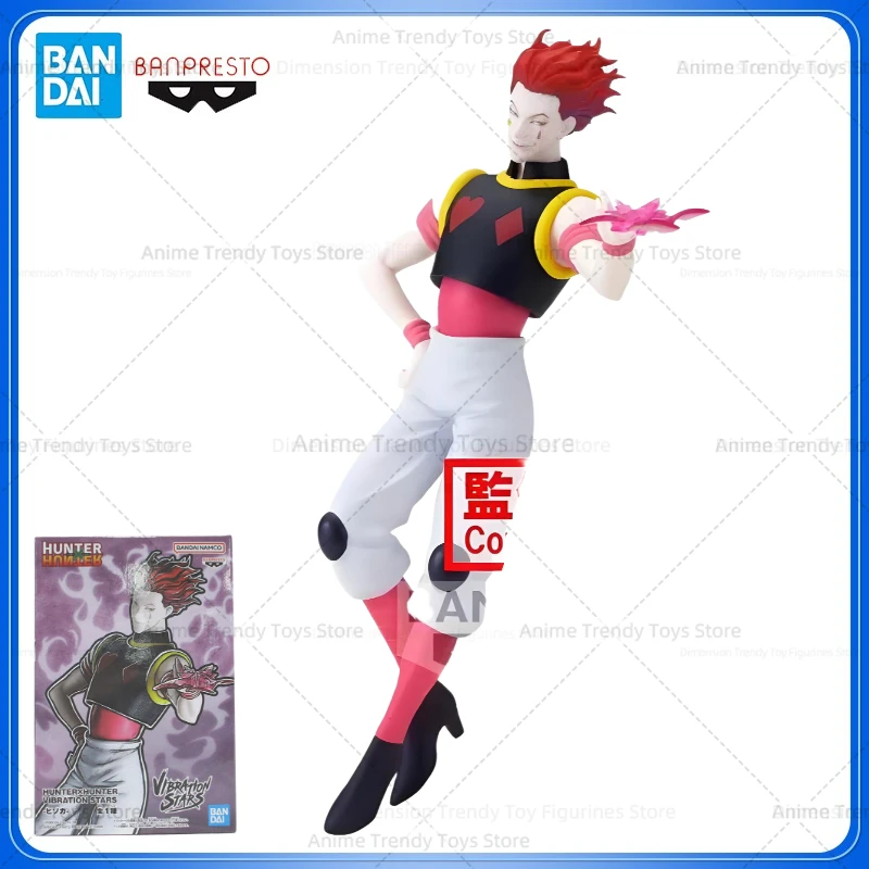 

Bandai In Stock Banpresto Original Vibration Stars Anime Hunter Hunter Hisoka Action Figure Model Toy Gift DT