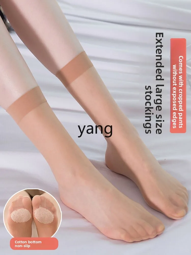 LMM lengthened stockings women's large size 43 summer non-slip bottom medium tube socks ultra-thin anti-hook silk