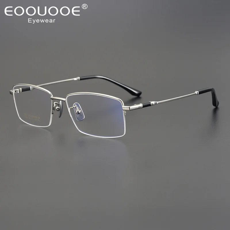 

Upscale Titanium Eyewear Men's Half Rectangle Glasses Frame Gold Silver Gun Gray Myopia Hyperopia Reading Men Optical