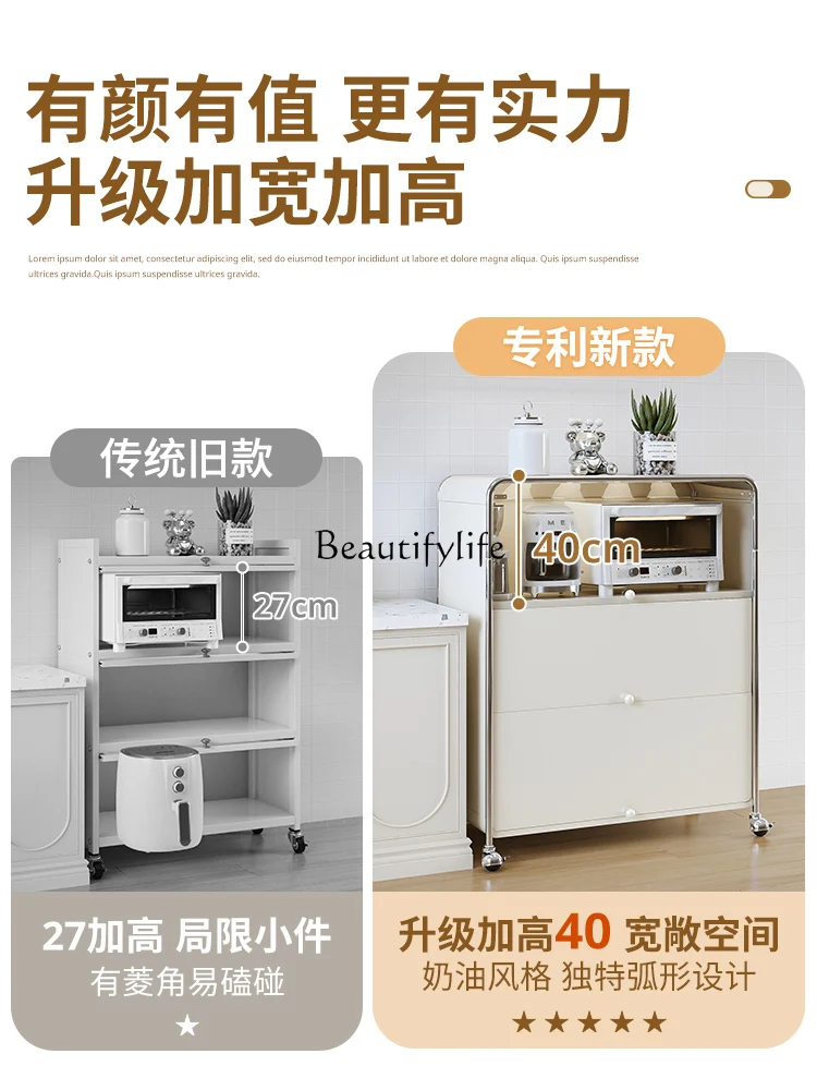 Kitchen Shelf Floor Multi-Layer Household Storage Cabinet Multi-Function Dining Side Cabinet