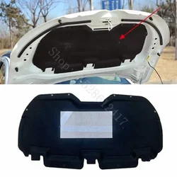 1PC PET Material Fold Shipping For 2015-2019 Citroen C3 Auto Car Engine Hood Sound Heat Insulation Cotton Soundproofing Cover