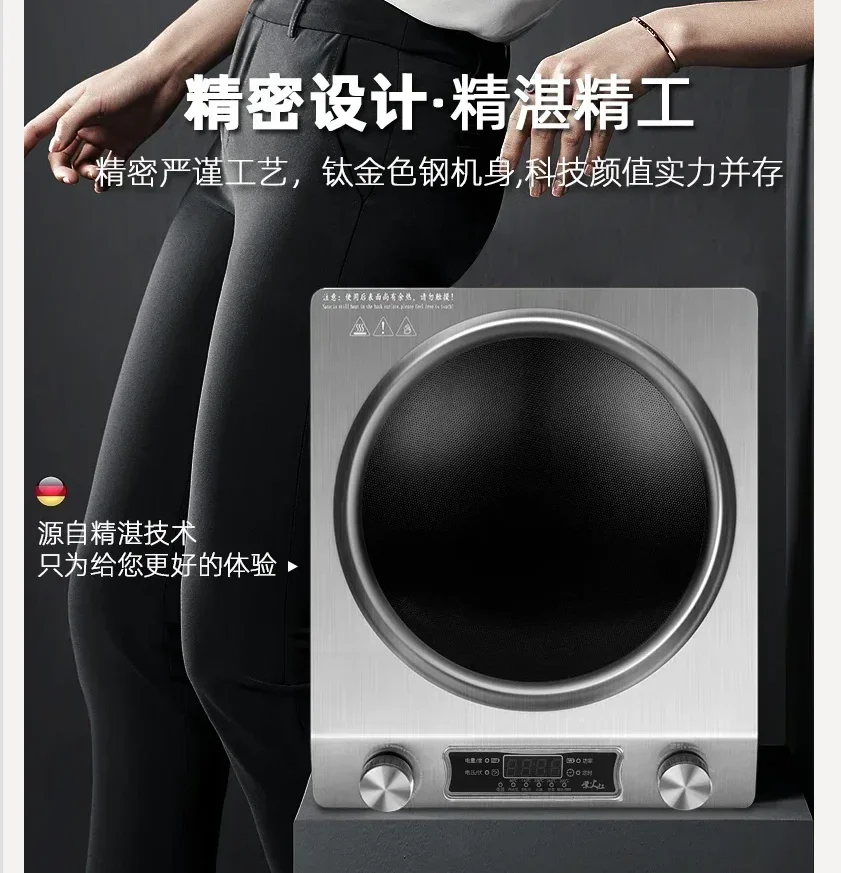 220V Concave Induction Cooker Household Smart New High Power 3500w Stir Fry  Cooker DAD
