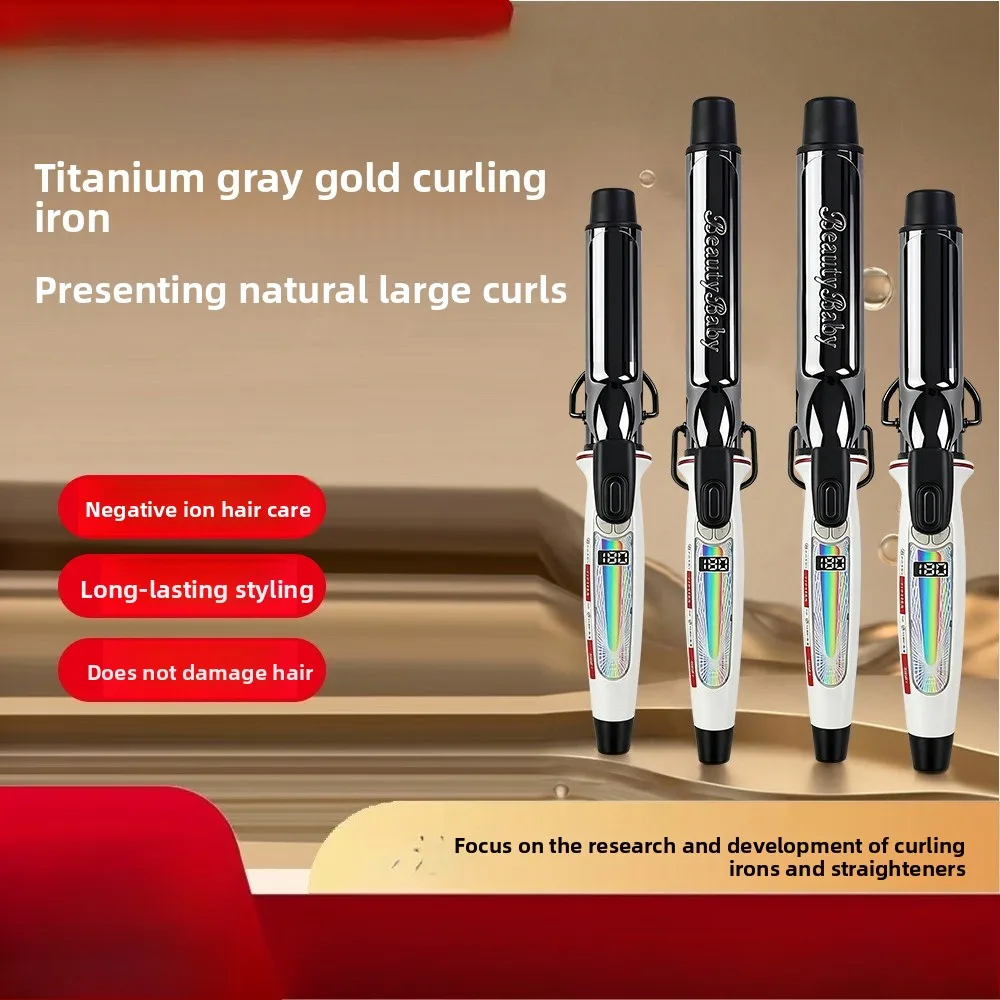 

Curling Iron Electric Curling Iron Second-generation Ceramic Hair Salon Air Bangs That Won't Damage Large Hair Curls