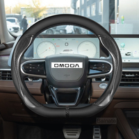 Car steering wheel cover suitable Chery Omoda C5 5 E5 O5 2022-2024 Steering Wheel Cover Leather Breathe Car Interior Accessories