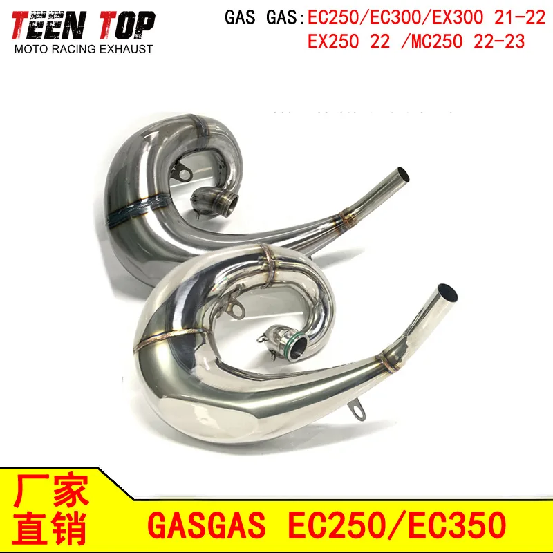

Applicable to:Off-road vehicle GASGAS EC250 EC350 EX350 EX250 2-stroke modified stainless steel iron front section