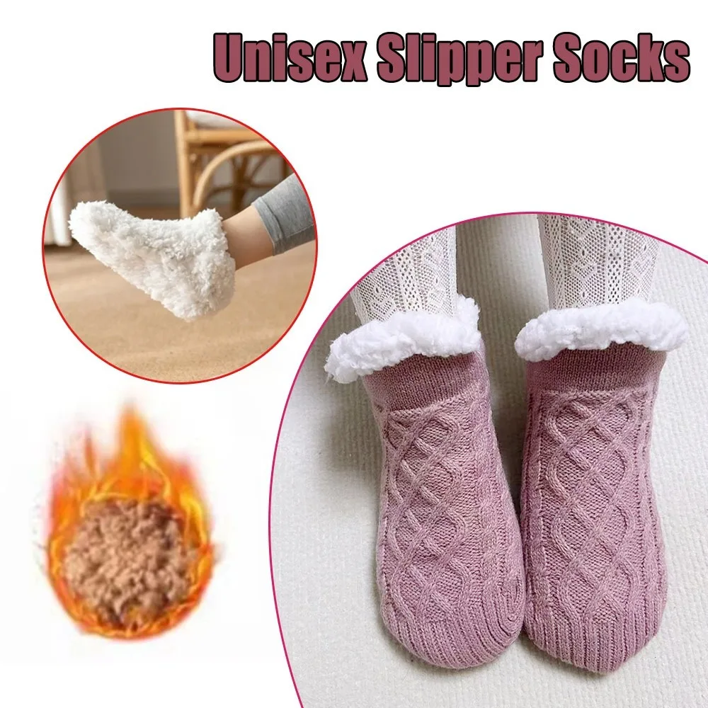 

Нескользящие противоскользящие носки-тапочки из овечьей шерсти для женщин и мужчин, зимние теплые плюшевые домашние туфли на флисовой подкладке, уютные домашние носки, идея подарка