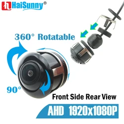 HaiSunny Fisheye 170 Degree AHD / CVBS 720P 1080P Car Front Side Rear View Camera Night Vision Waterproof Vehicle Parking Camera