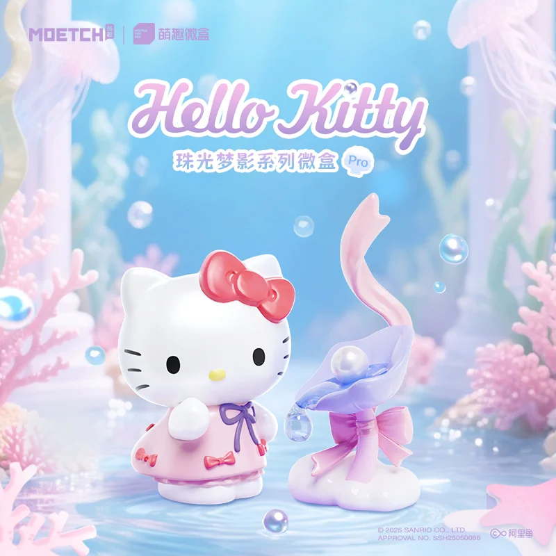 

Новая милая серия Sanrio Hello Kitty Pearl Dream Pro Micro Box: мини-фигурка в закрытой коробке, украшение для стола, подарок для девочек, таинственная коробка