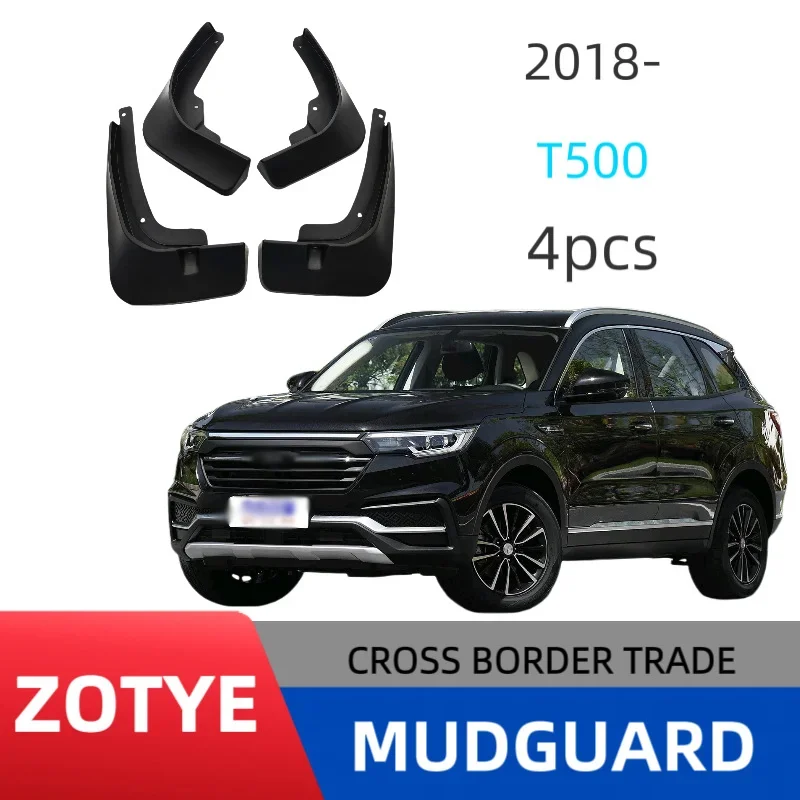 

Car tire fender is suitable for Zotye T500 model 2018-2022 car fender skin care accessories mud flapscar fender