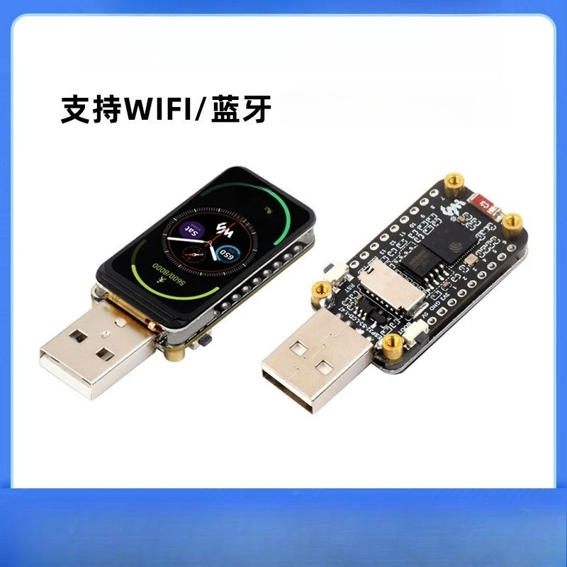 

1.47 inch LCD screen development board supports WIFI/Bluetooth color
