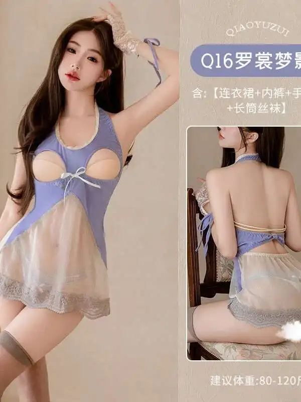 Sexy Spicy Girl Cut-out Minikleid Mesh Patchwork Lehrer Rollenspiel Anzug Neckholder Trägerloses Babydolls Erotik Verspieltes Kleid R0HM